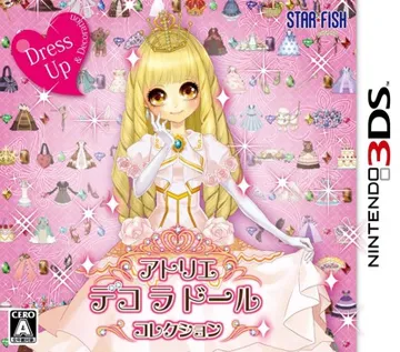 Atelier Deco La Doll Collection (Japan) box cover front